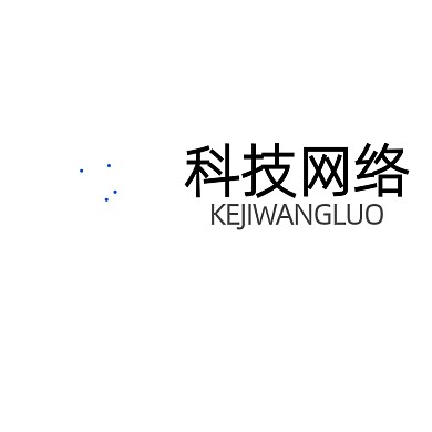 科技网络标志商务LOGO