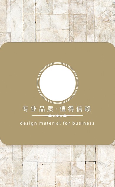 高档质感个人工作室公司名片