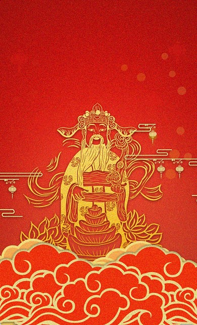 2021牛年除夕贺年剪纸祝福微信红包