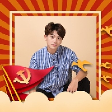 七一建党99周年红色中国风头像框