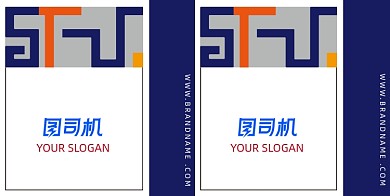 简约现代抽象几何图形元素手提袋