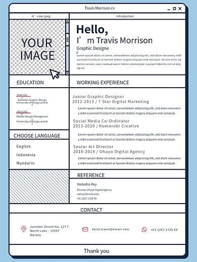 简约设计感个人简历