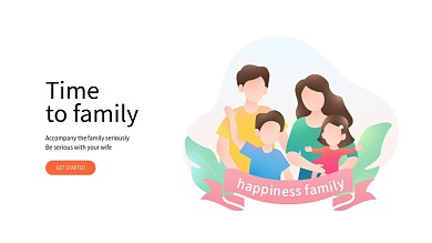 原创扁平化无表情幸福家庭海报