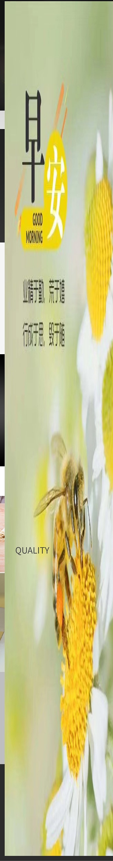 五金详情页水果刀页面介绍淘宝天猫黑色