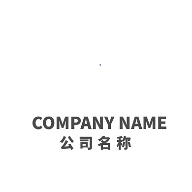 简洁创意通用商务活动A字母