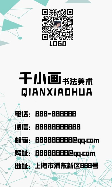 灰色科技感线条矢量背景图名片