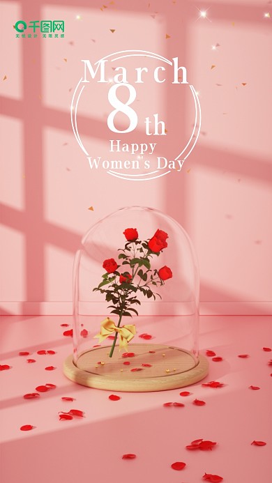C4D场景38妇女节女神节玫瑰海报