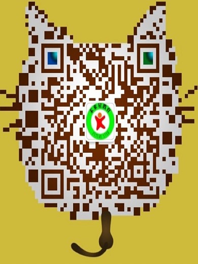 简约中国风2021全年放假通知海报