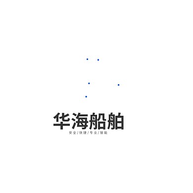 船舶企业公司标志LOGO