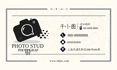 黑色摄影行业名片模板