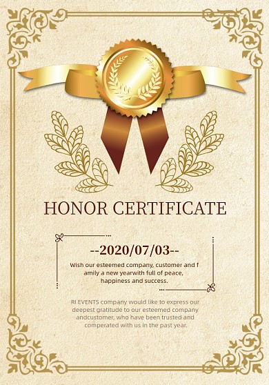 文凭证书荣誉模式授权授予金边