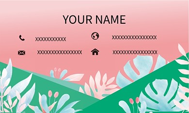 简约清新名片模版