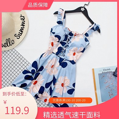 夏季清新时尚泳衣女装主图