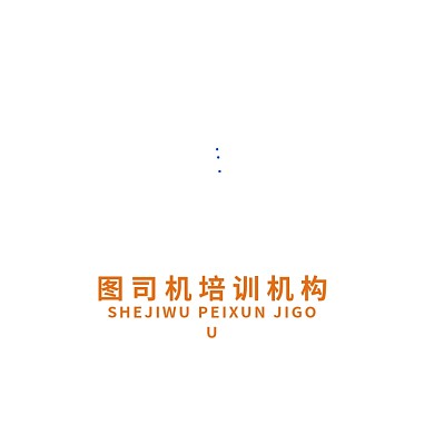 培训机构标志教育LOGO