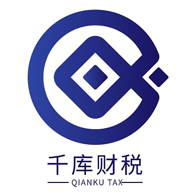 财税财务机构logo