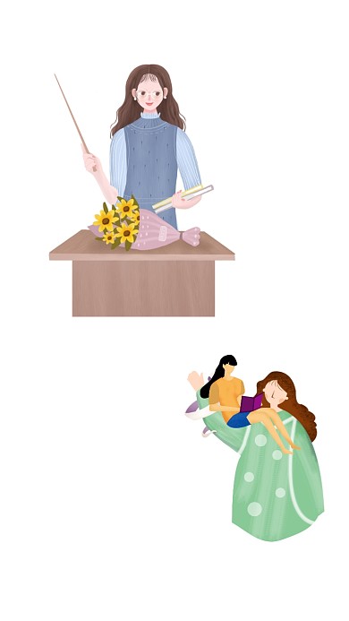 卡通手绘教师节动态海报竖屏祝福小视频模版