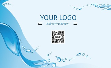 蓝色水滴卡通名片