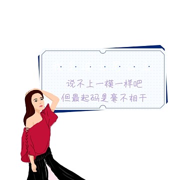 迪士尼公主可爱清新朋友圈封面