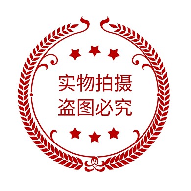 防盗图正品拍摄水印主图