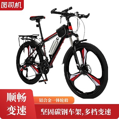 山地越野自行车电商主图