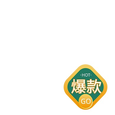 开学季爆款促销绿色渐变主图图标