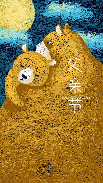 父亲节线圈插画手机用图