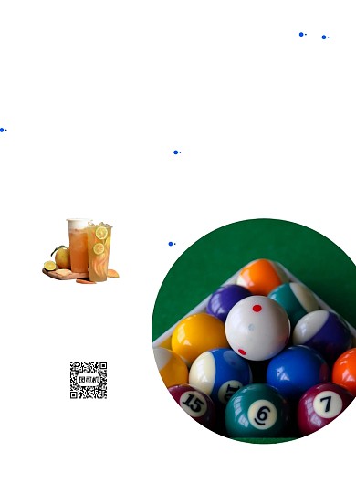 桌球室休闲桌球蓝色简约宣传促销海报