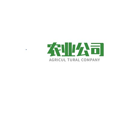 绿色农业公司logo