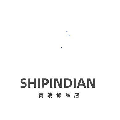 高端饰品定制礼品店珠宝LOGO