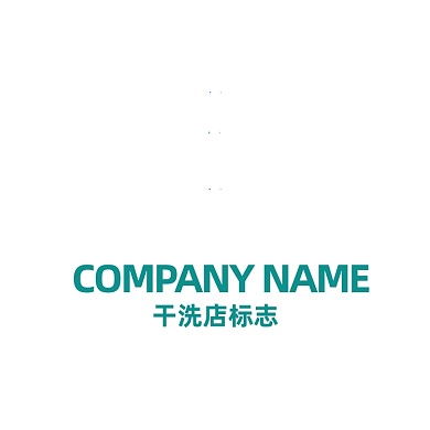 干洗店标志LOGO