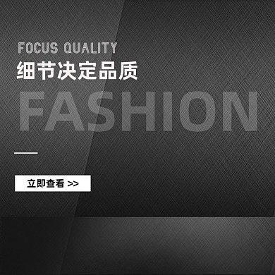 蓝牙耳机数码电子科技产品主图