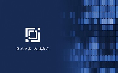 创意科技感通讯电子公司名片