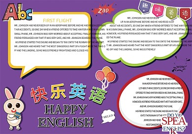 可爱快乐英语趣味英语小报