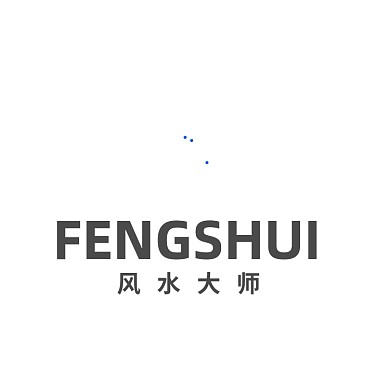 风水定位起名算命LOGO