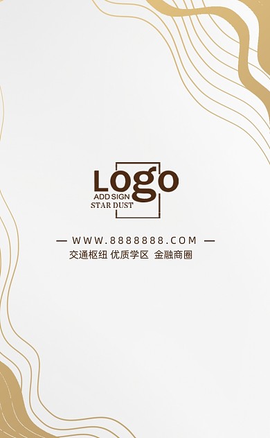 烫金线条纹理商务名片