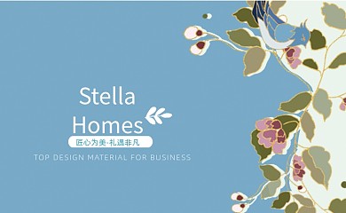 花店花圃公司名片