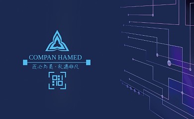 蓝色商务科技空间感电子数码公司名片