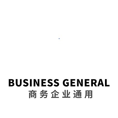 商务通用logo设计