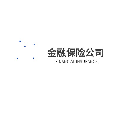 金融保险公司标志LOGO