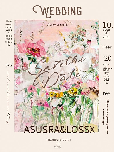 现代杂志风格油画植物粉色调婚礼海报邀请函