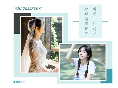 穿婚纱的女孩小清新横版配图