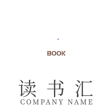 阅读读书书籍书店logo