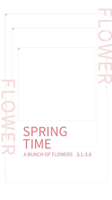 简约清新春季粉色节日郁金香海报