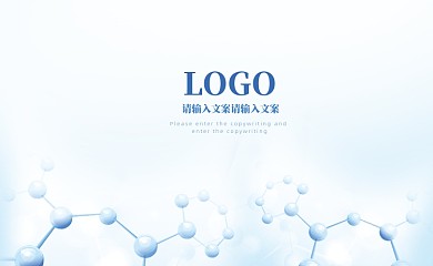 简约清新美容名片