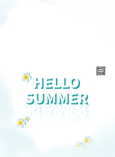 夏日促销绿色小清新印刷海报