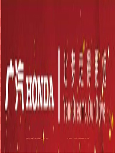 简约高考倒计时系列海报