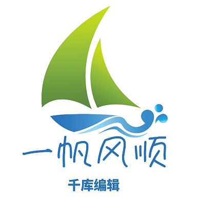绿色帆船LOGO
