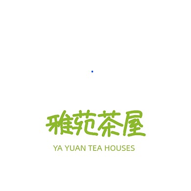 中国风茶屋标志LOGO