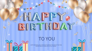 气球梦幻生日快乐背景展板