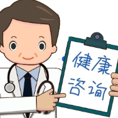 健康咨询简约插画公众号次图